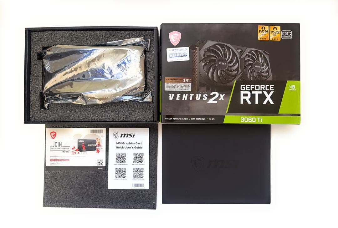 MSI GeForce RTX 3060 Ti 8GB グラフィックボード
