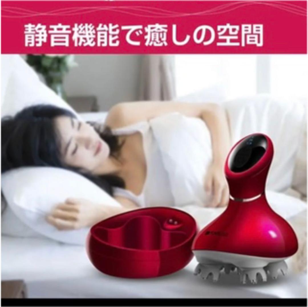 【 2021年最新 】 スカルプリラクゼーション ヘッドマッサージャー
