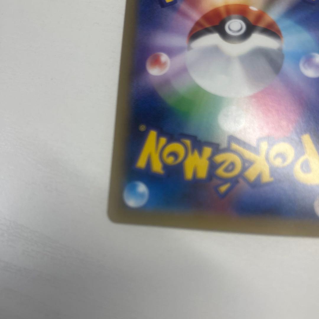 カビゴン：ポケモンパン PROMO XYシリーズプロモーションカード PROM…