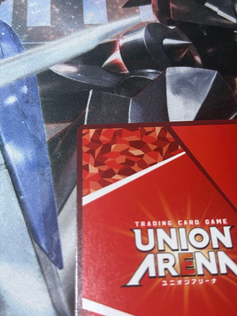 ユニオンアリーナ　【UNION ARENA】 院田唐音 SR星2