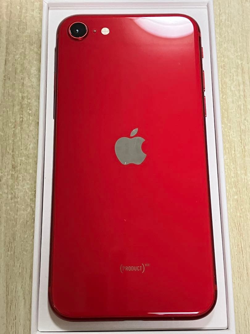 ジャンク　Apple iPhone SE (第2世代) 付属品付き