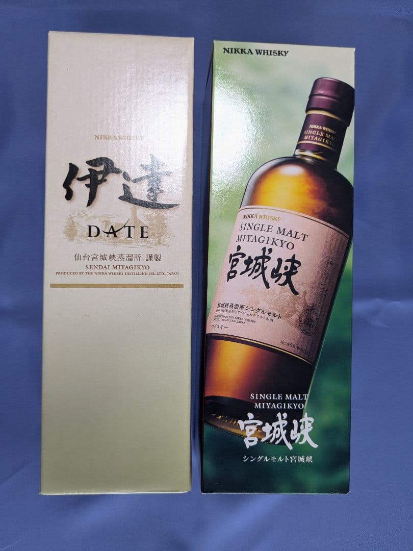 ニッカウイスキー 宮城峡 伊達 DATE　セット