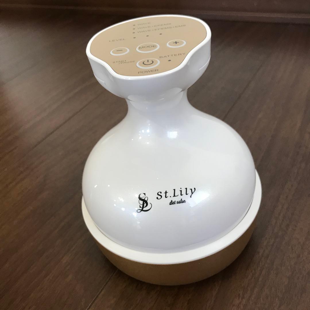 St.Lily ダイエットキット