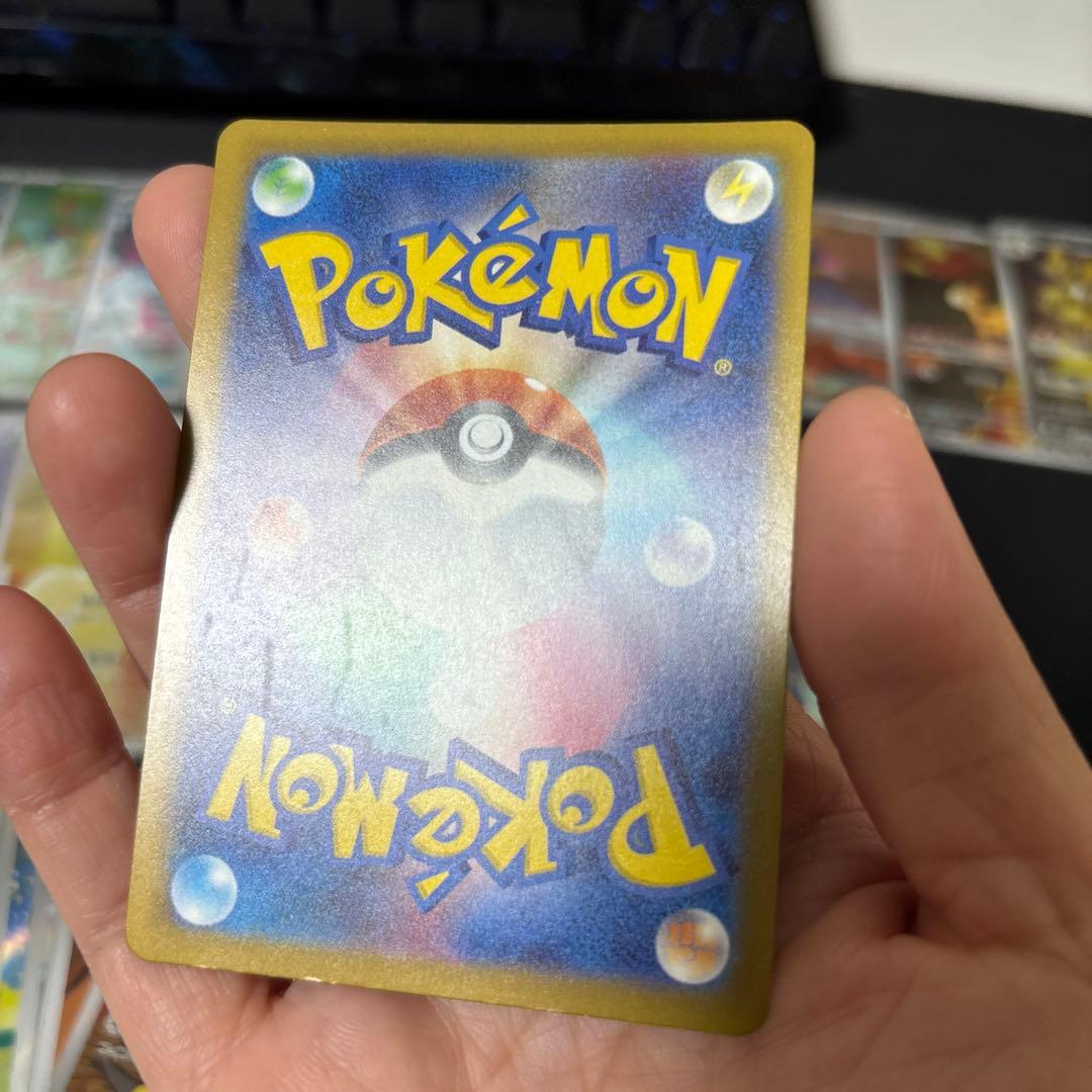 ポケモンカード　AR35枚セット