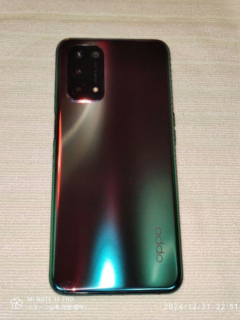 ぺ*ん様 OPPO A54 5G au OPG02 ファンタスティックパープル