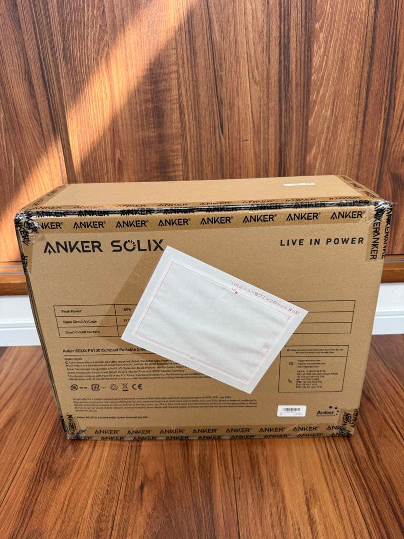 発電機・ポータブル電源 Anker Solix PS100 Compact Portable Solar