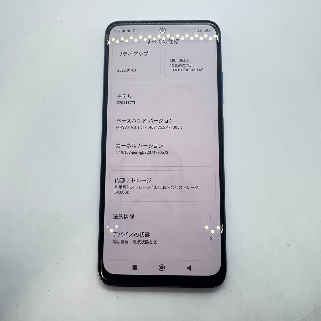 【SIMフリー】 Redmi Note 11 64GB 2201117TL 本体