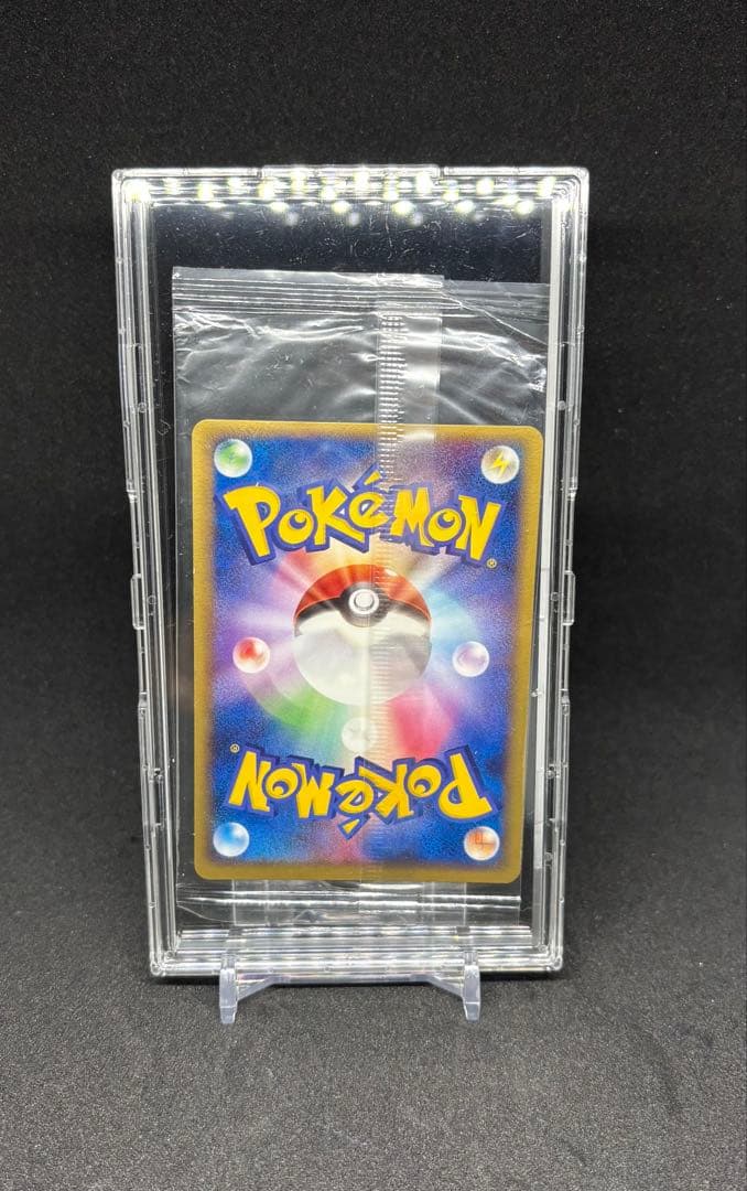 k*2様 【あんしん鑑定可】ポケモンカード ルギア ポケパーク プロモ【未開封品