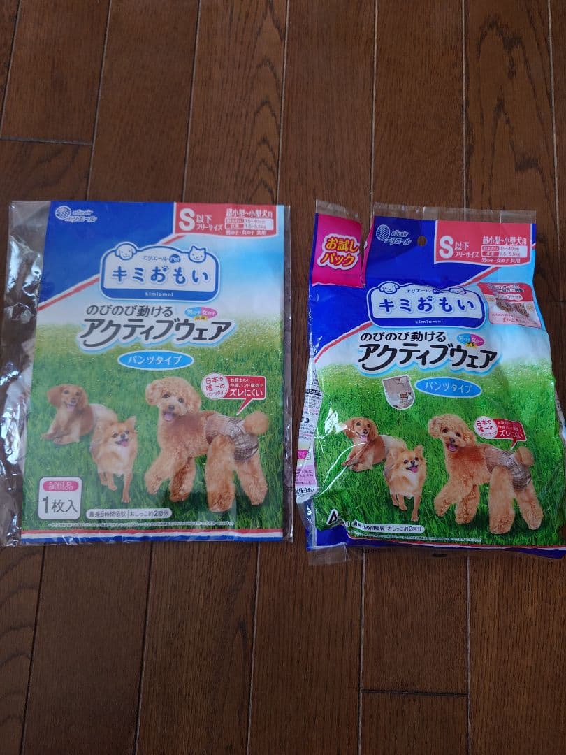 マナーウェア 小型犬用おむつ S・SS・SSSsize詰め合わせ おまけ付き