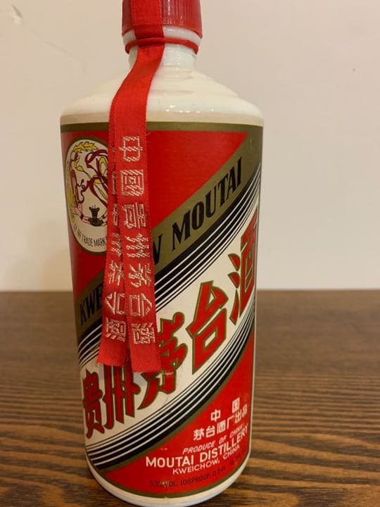 未開封　古酒 貴州茅台酒 KWEICHOW MOUTAI マオタイ 天女 中国