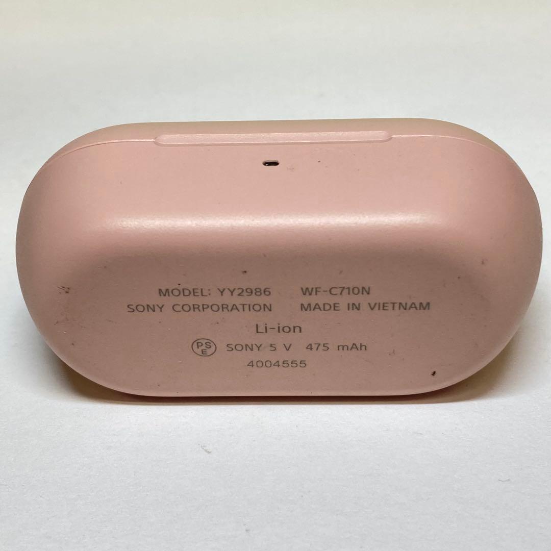 SONY WF-C710N ワイヤレスイヤホン　　　　　　　S57
