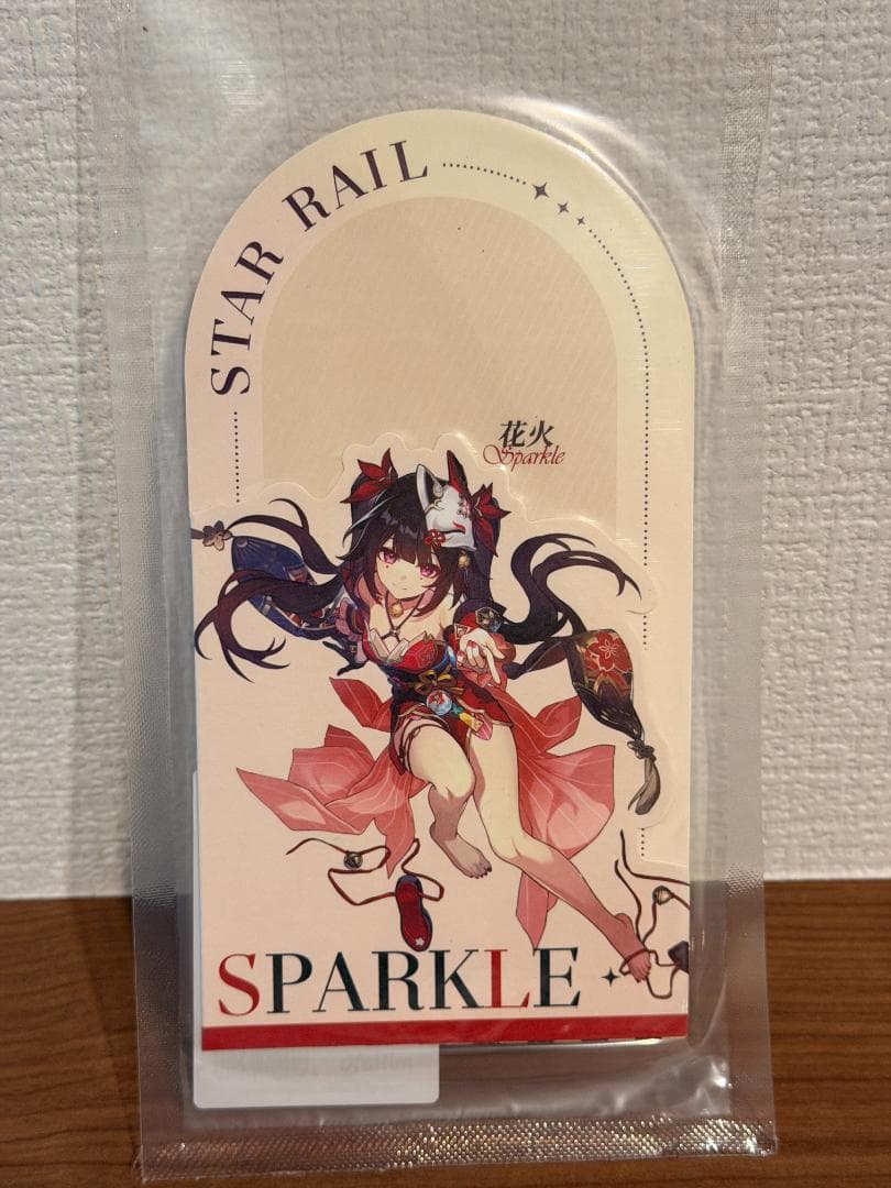 【崩壊スターレイル・公式】香水　花火　セット