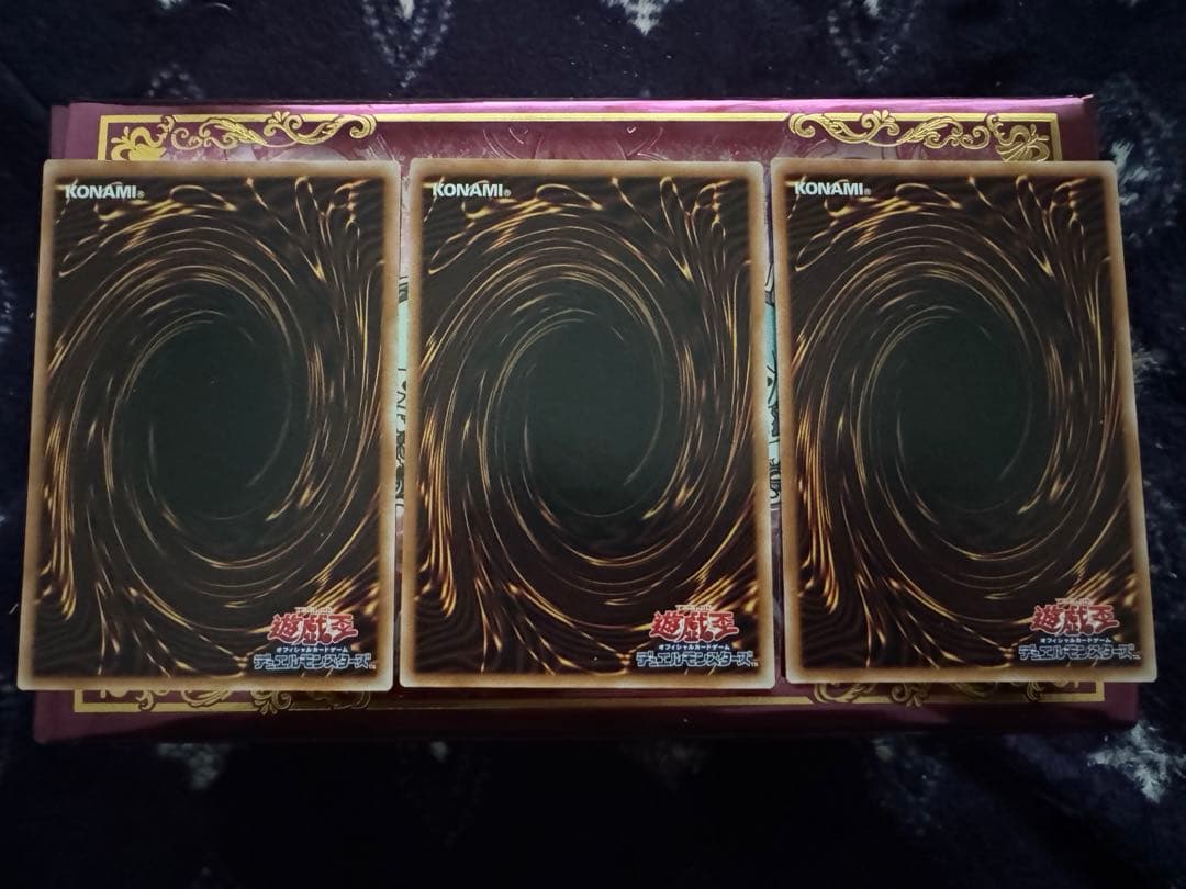 遊戯王　エルフェンノーツルキナ　プリズマ