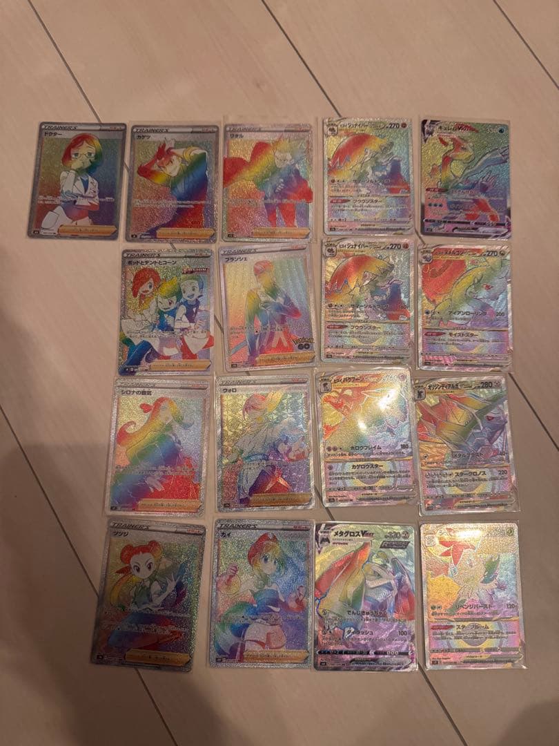 た*ん様 ポケモンカード　まとめ売り／引退品　212枚＋おまけ30枚