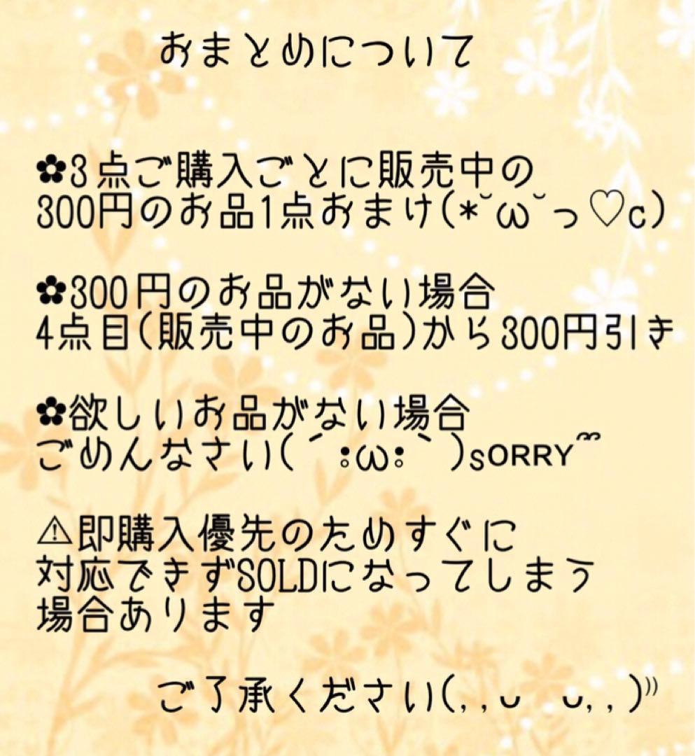 ショートケーキとおすわりねこちゃん　さばとら×桜