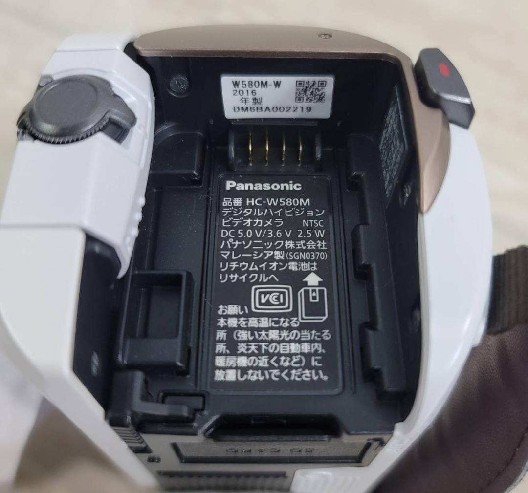 【美品】パナソニック HDビデオカメラ 32GB HC-W580M-W