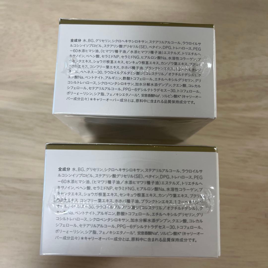 白漢しろ彩 ECLモイスチャークリーム 30g×2 Cファンデーションサンプル付