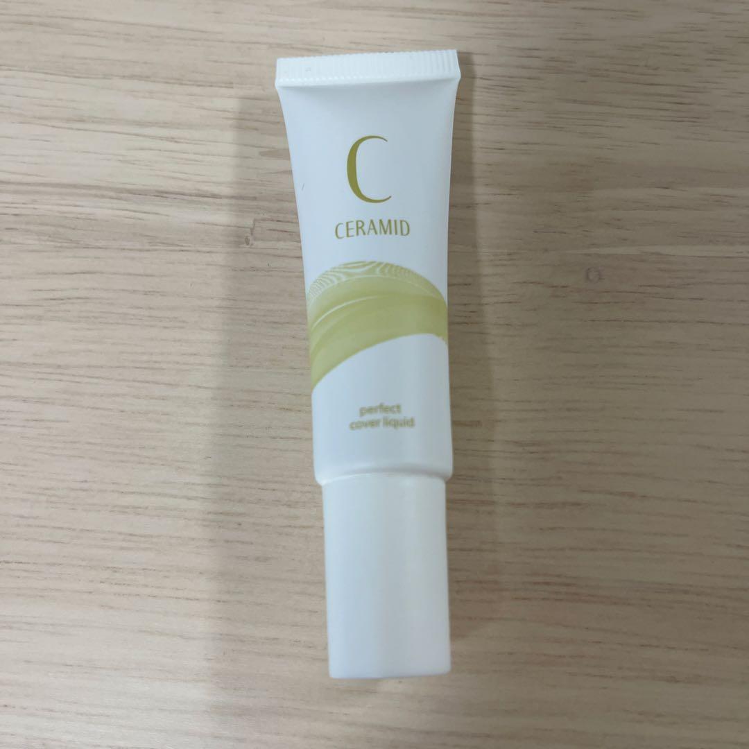 白漢しろ彩 ECLモイスチャークリーム 30g×2 Cファンデーションサンプル付