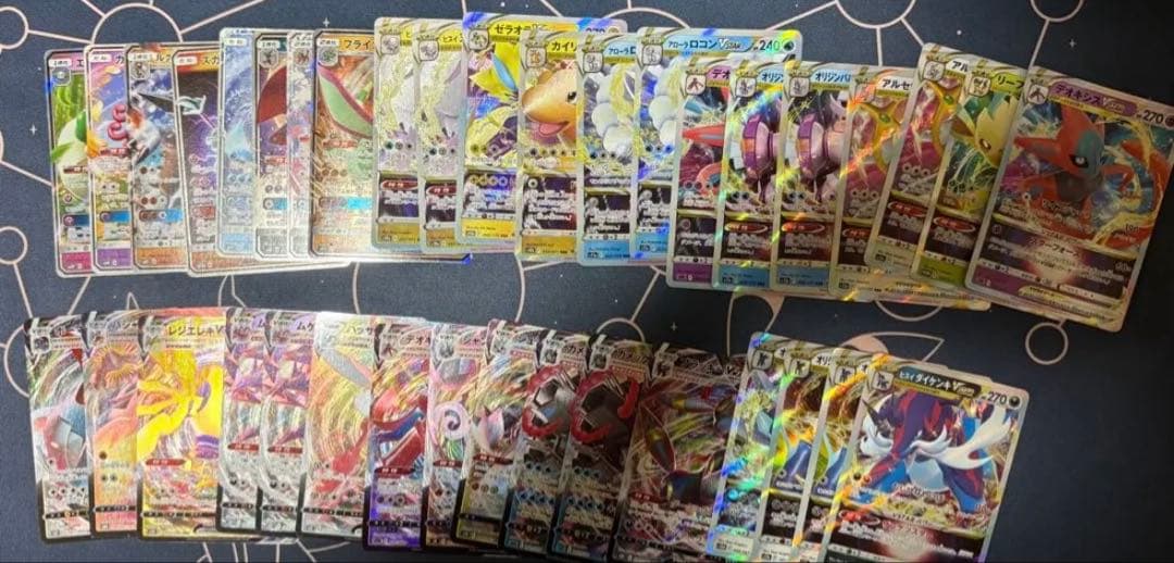 ポケモンカード　 335枚以上　V Vmax Vstar GXまとめ売り
