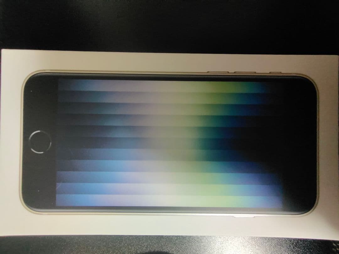 ま*様 Apple iPhone SE3 128GB シルバー