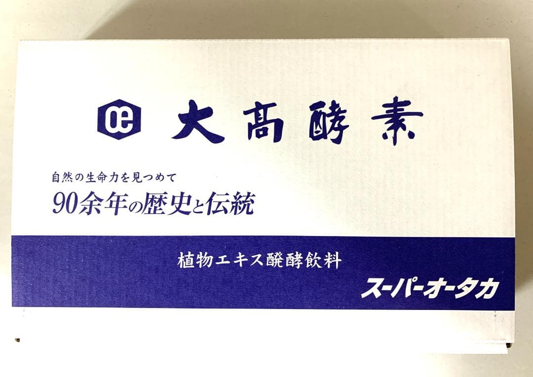 青いとり大高酵素 スーパーオオタカ 12箱セット【K1944-1377】