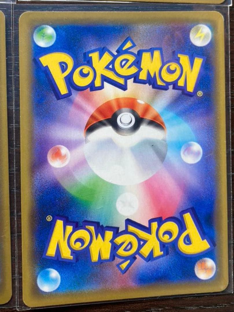 ポケカ　まとめ売り