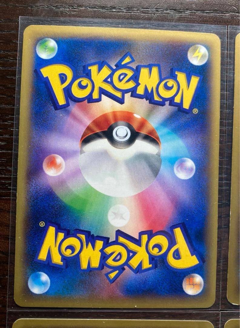 ポケカ　まとめ売り