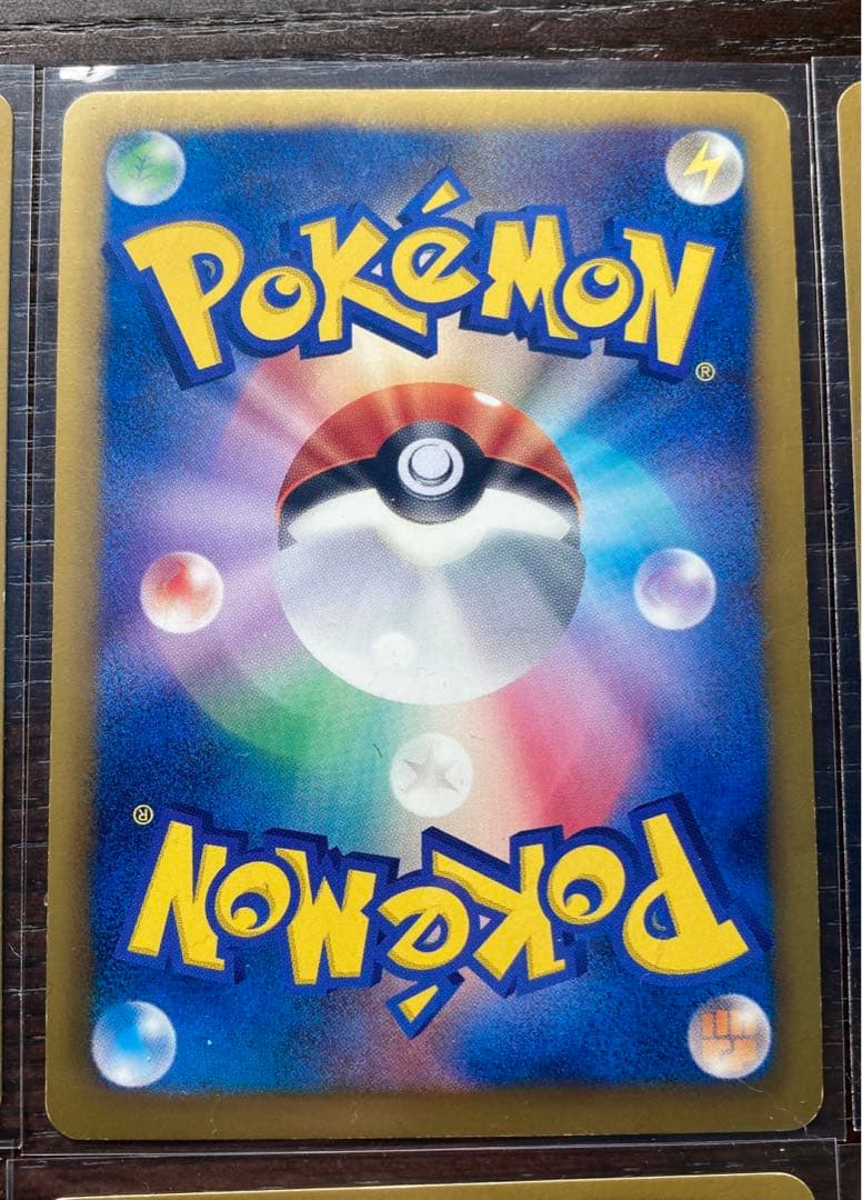 ポケカ　まとめ売り