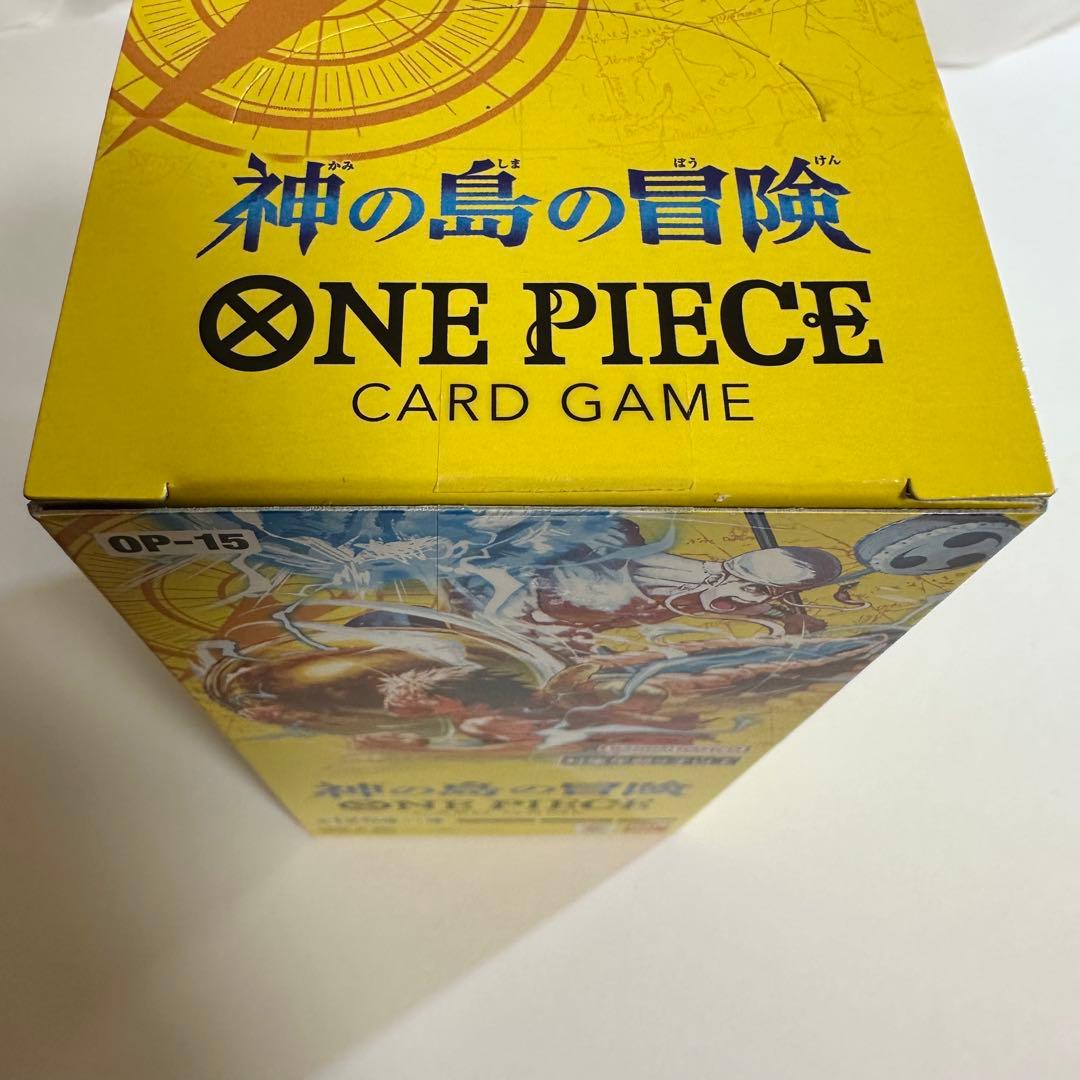 神の島の冒険 1BOX テープカット済 封入率そのまま