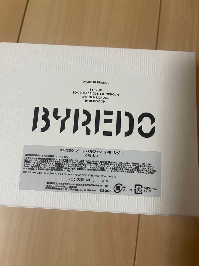 BYREDO SUPER CEDARオードパルファム