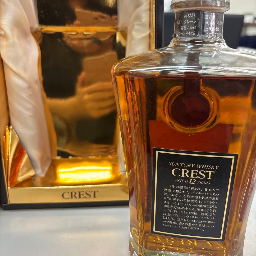 【希少】CREST クレスト　SUNTORY サントリー　12年　ウイスキー