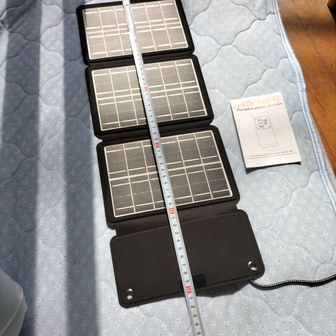 ポータブル電源とソーラーパネルセット 綺麗　停電時やアウトドアに最適・凄く便利
