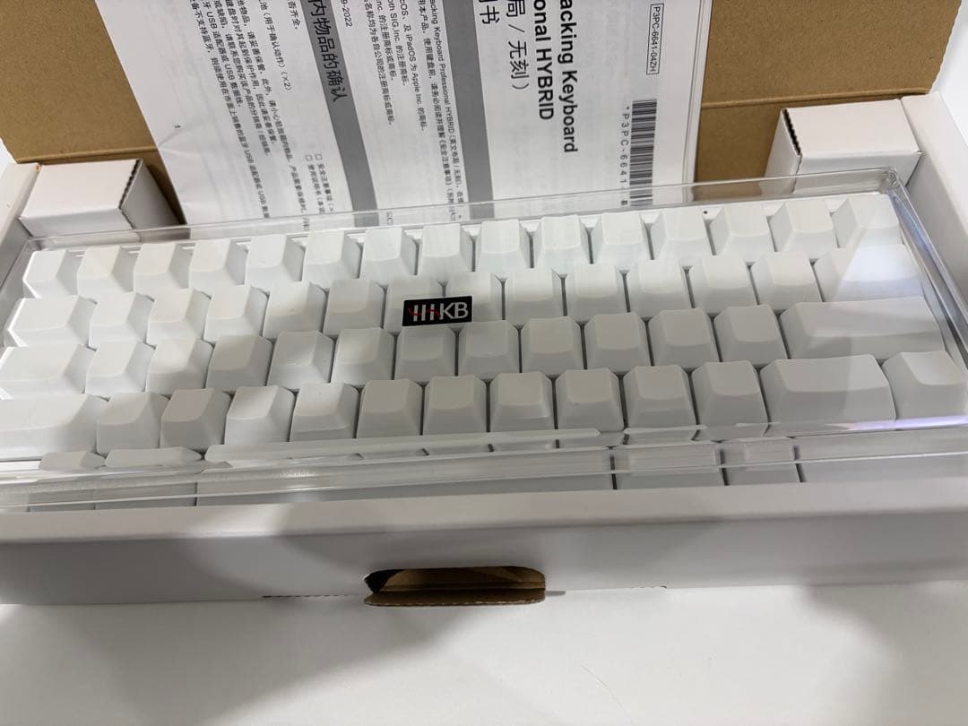 美品 HHKB HYBRID Type-S 雪 英語配列 無刻印