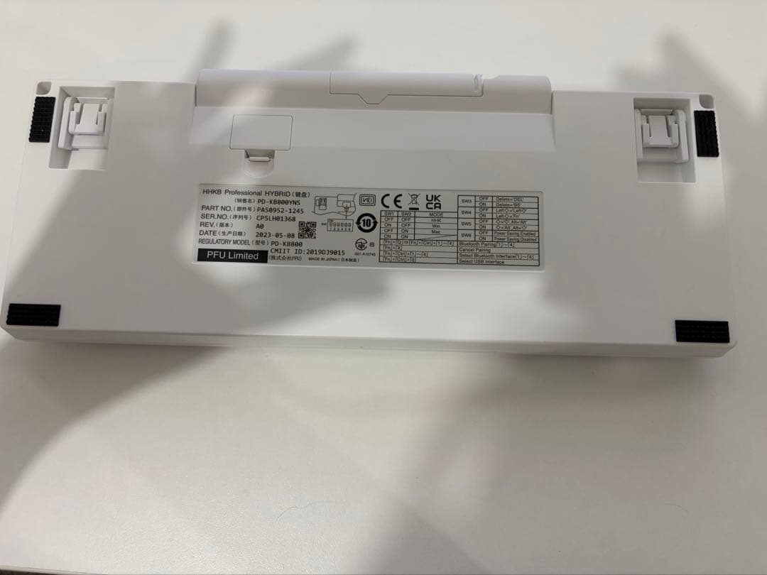 美品 HHKB HYBRID Type-S 雪 英語配列 無刻印