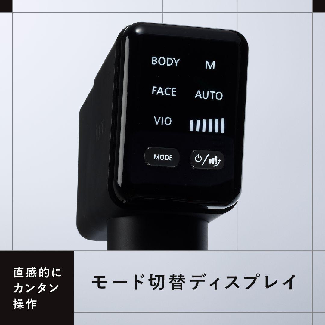 【完全新品未開封】マンダム ium スピードショット SPEED SHOT