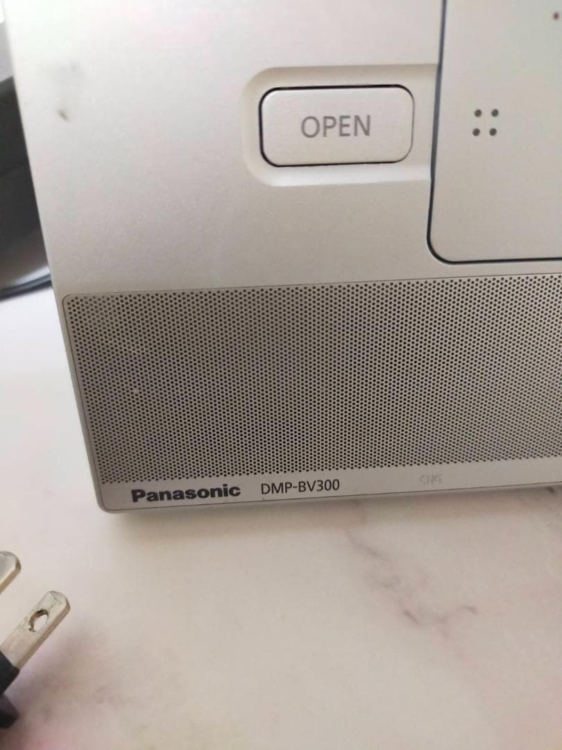 パナソニック Panasonic DMPBV300 ポータブルテレビ　動作良好！