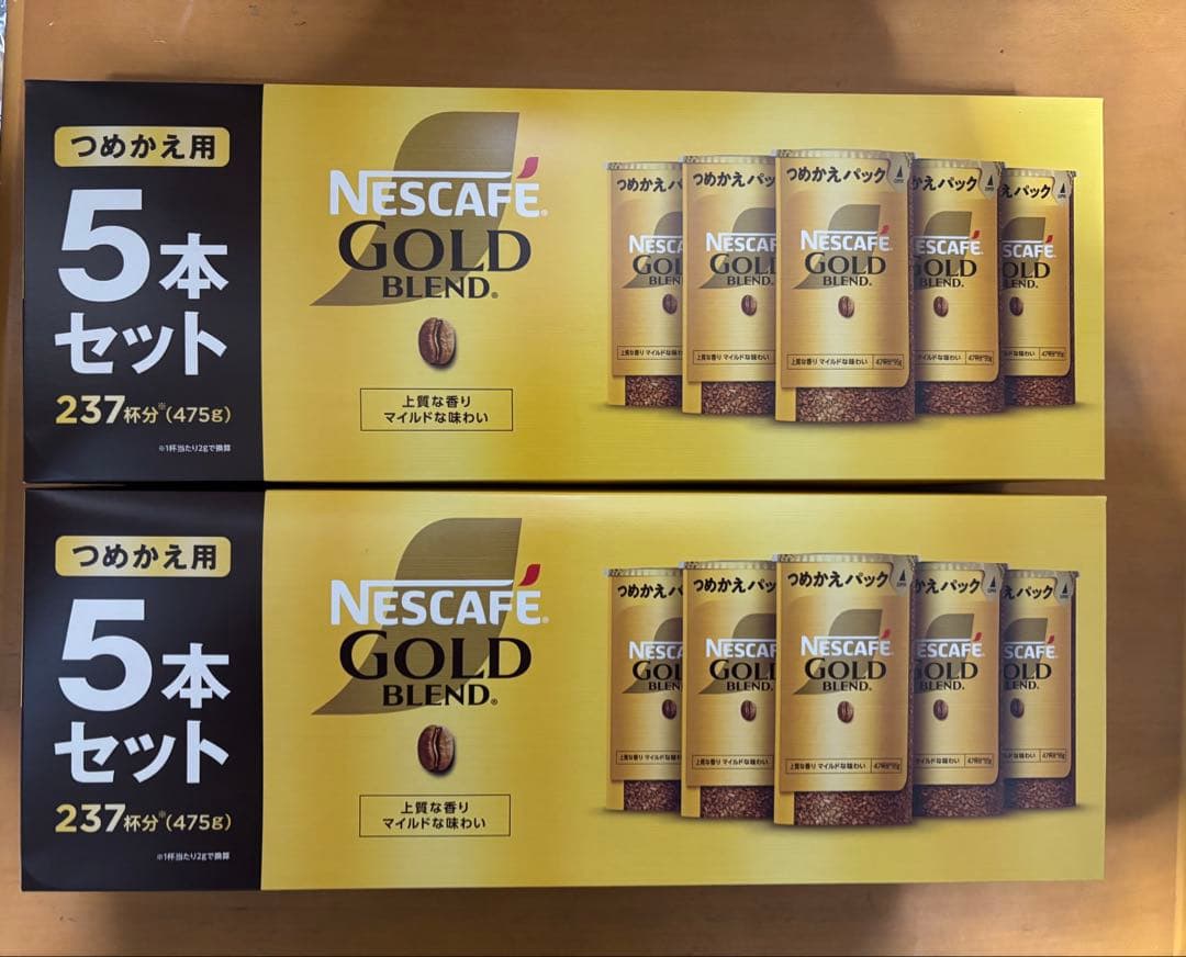 ネスカフェ ゴールドブレンド エコ＆システムパック2個