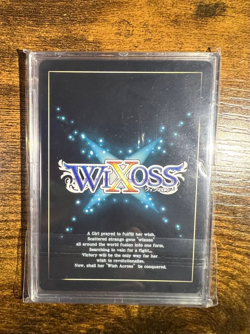 WIXOSS 紡ぐ者//メモリア　SRP