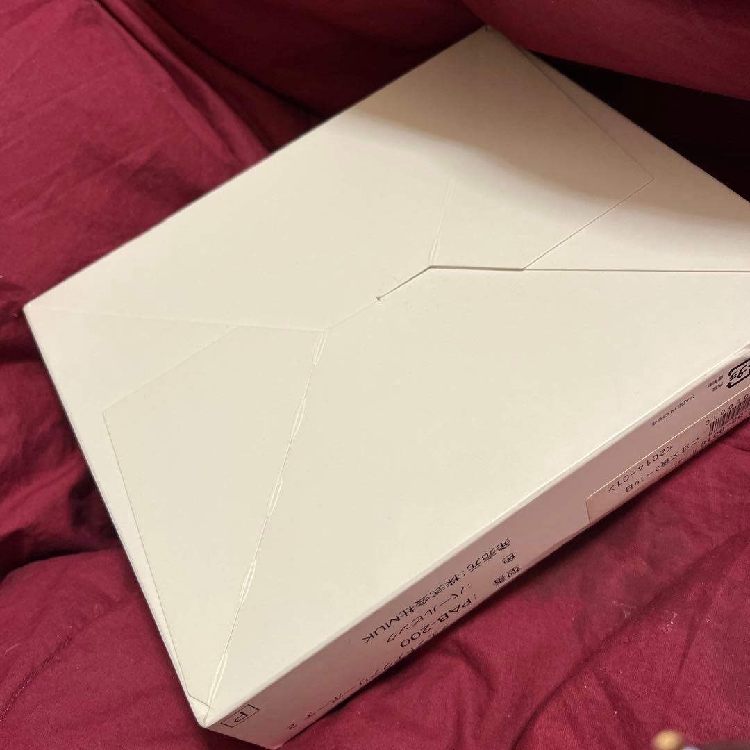 パーフェクトアクアリーボーテ2新品未使用ピンク