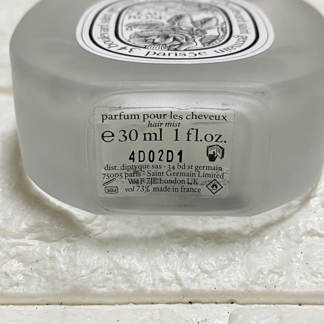 diptyque ディプティック オーローズ ヘアフレグランス 30ml