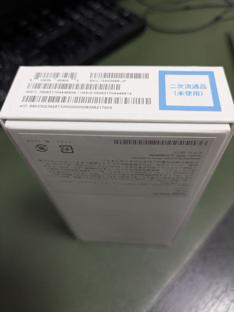 ⭐️お値下⭐️Google Pixel6a 未使用 チャコール