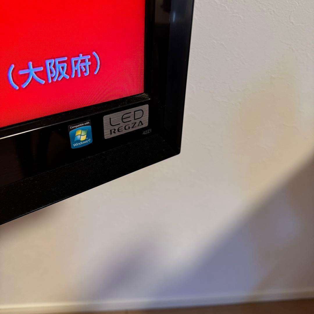 赤*い様 REGZA レグザ テレビ 42Z1 42インチ 42型