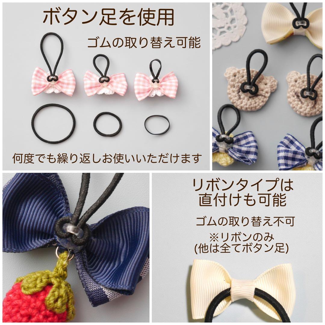 【オーダー♡和柄ダブルリボン】ヘアクリップ　ヘアピン　ヘアゴム　ベビー　キッズ
