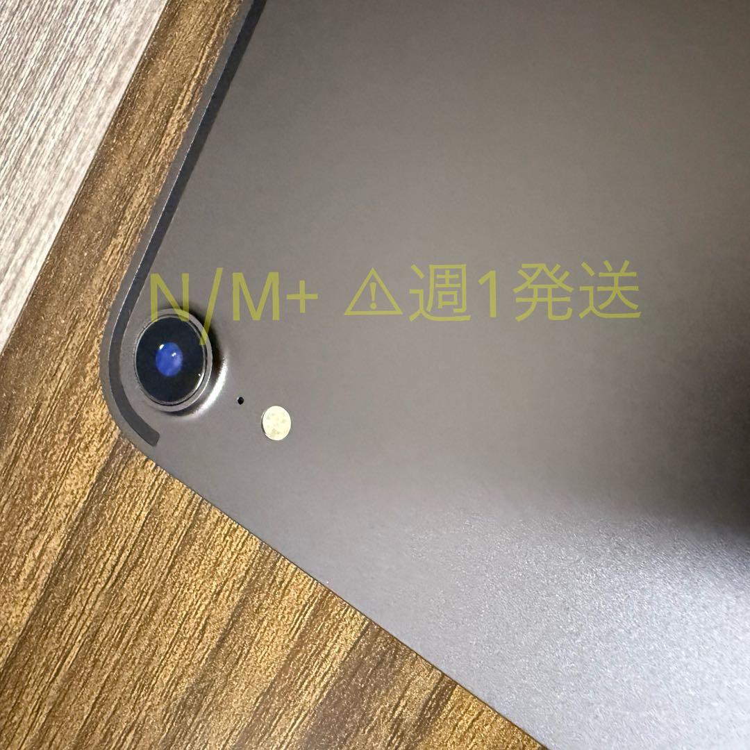 ゆ*う様 11インチiPad Pro Wi-Fi 64GB スペースグレイ