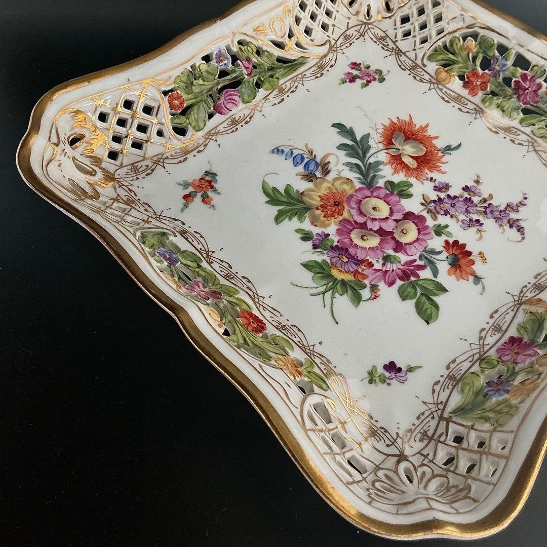ドレスデンDresden 深皿/ バスケット　花柄/金彩