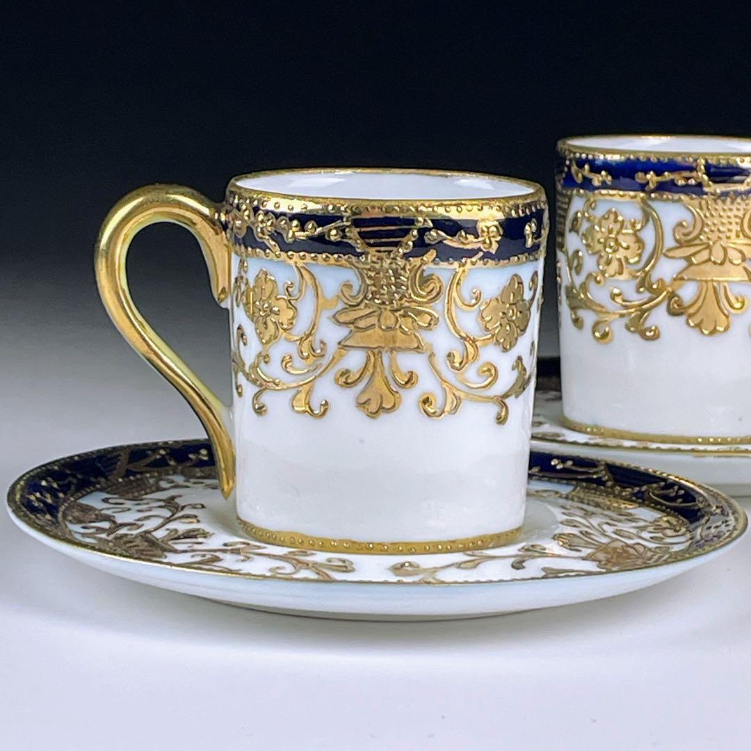 オールドノリタケ 金盛り カップ＆ソーサー ２客 メープルリーフ アンティーク