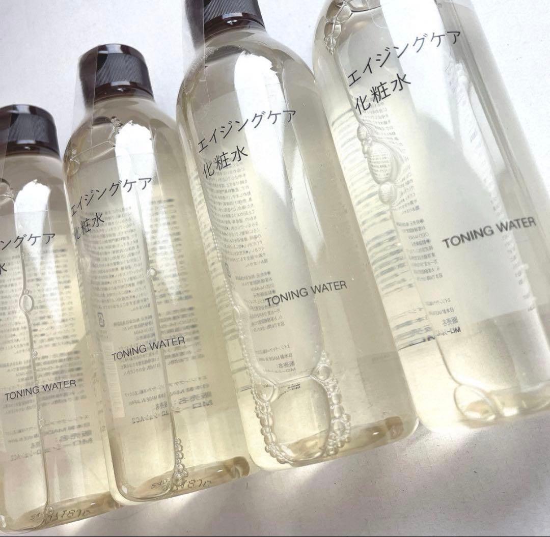 無印良品エイジングケア化粧水