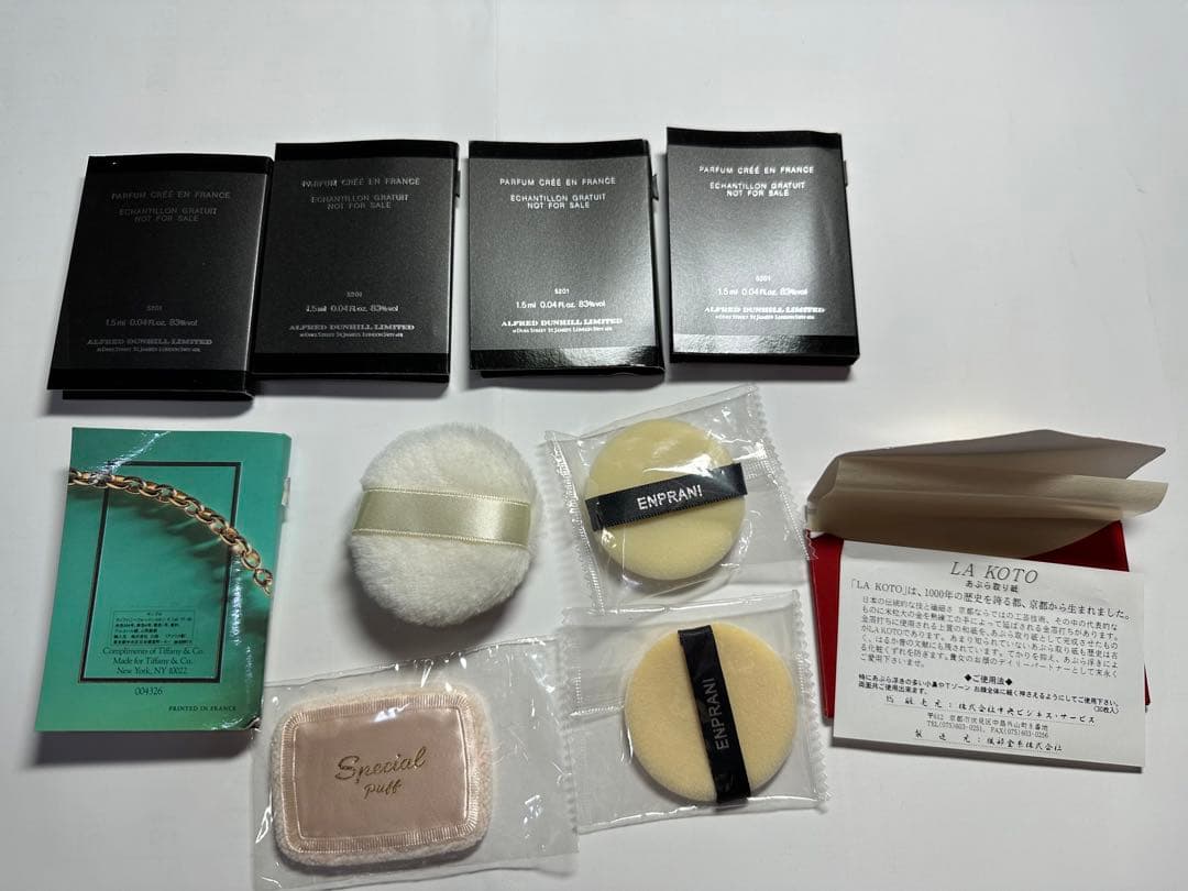 匿名配送 ♡ 使用品・新品未使用品コスメまとめ売り ♡