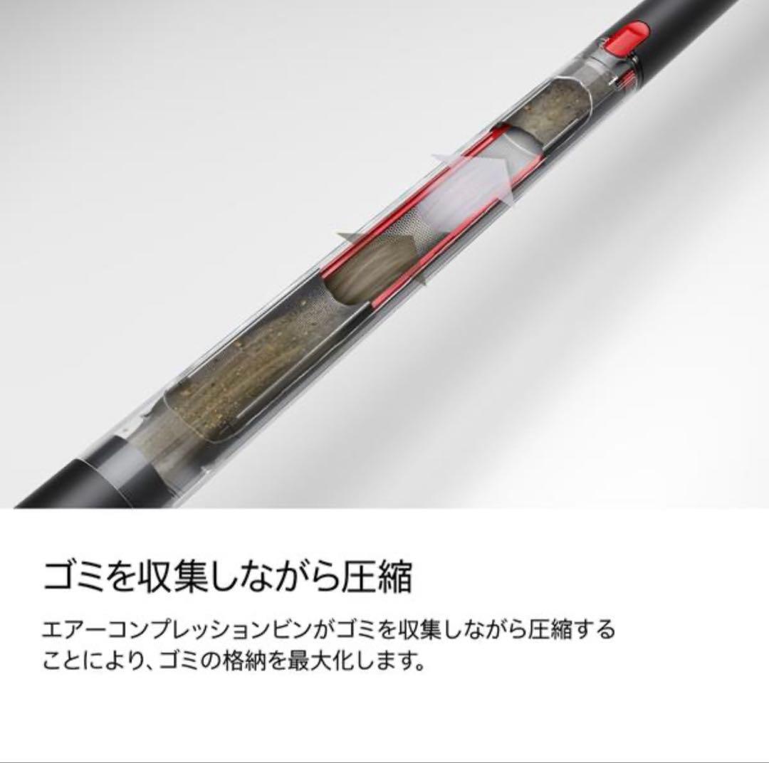 【新品・未開封】DYSON PENCILVAC FLUFFYCONE(FC)