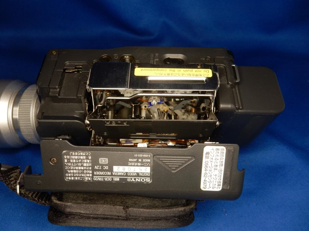 #3531 MiniDV編集に SONY DCR-TRV20 必要品揃い